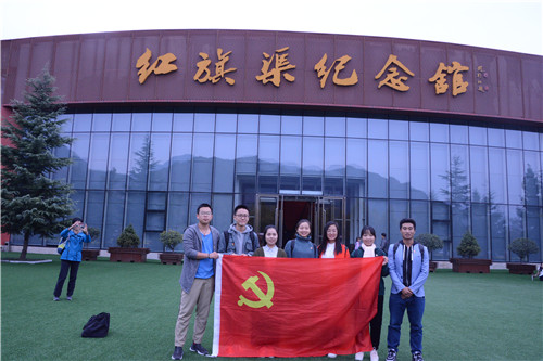 必威BETWAY西汉姆联
