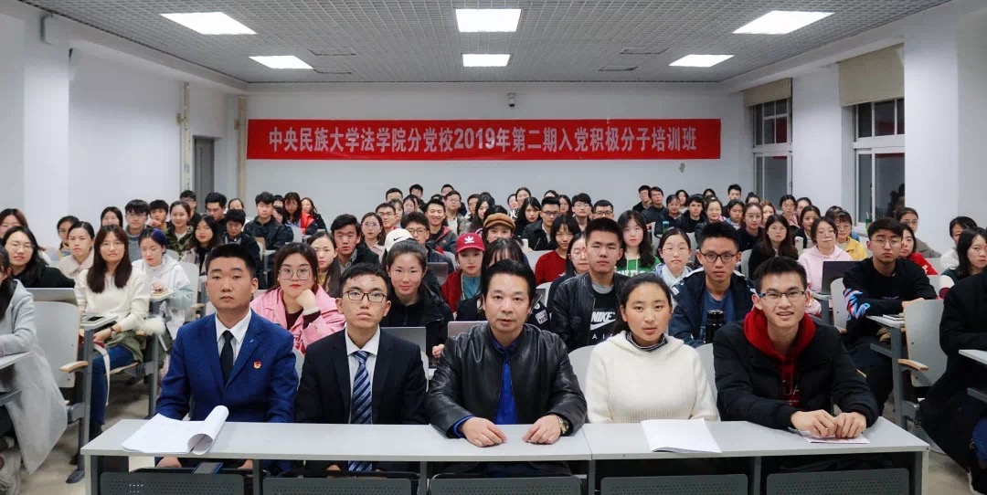 必威BETWAY西汉姆联