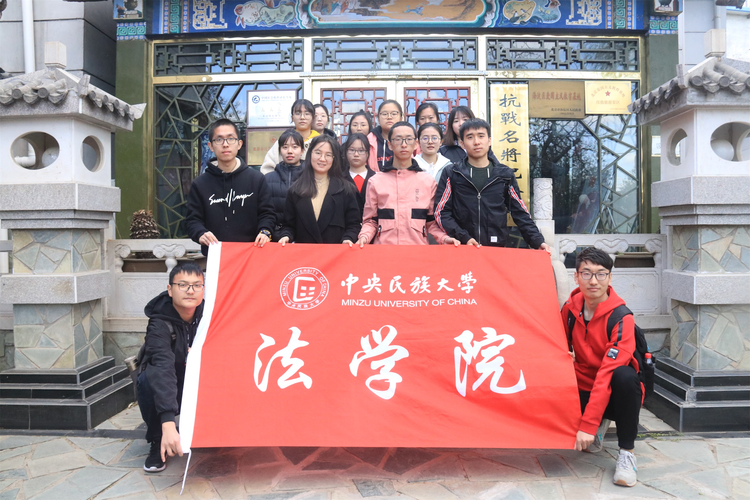 必威BETWAY西汉姆联