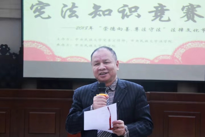 必威BETWAY西汉姆联