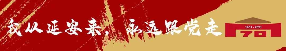 必威BETWAY西汉姆联