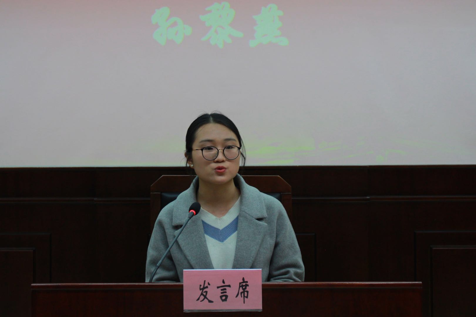 必威BETWAY西汉姆联