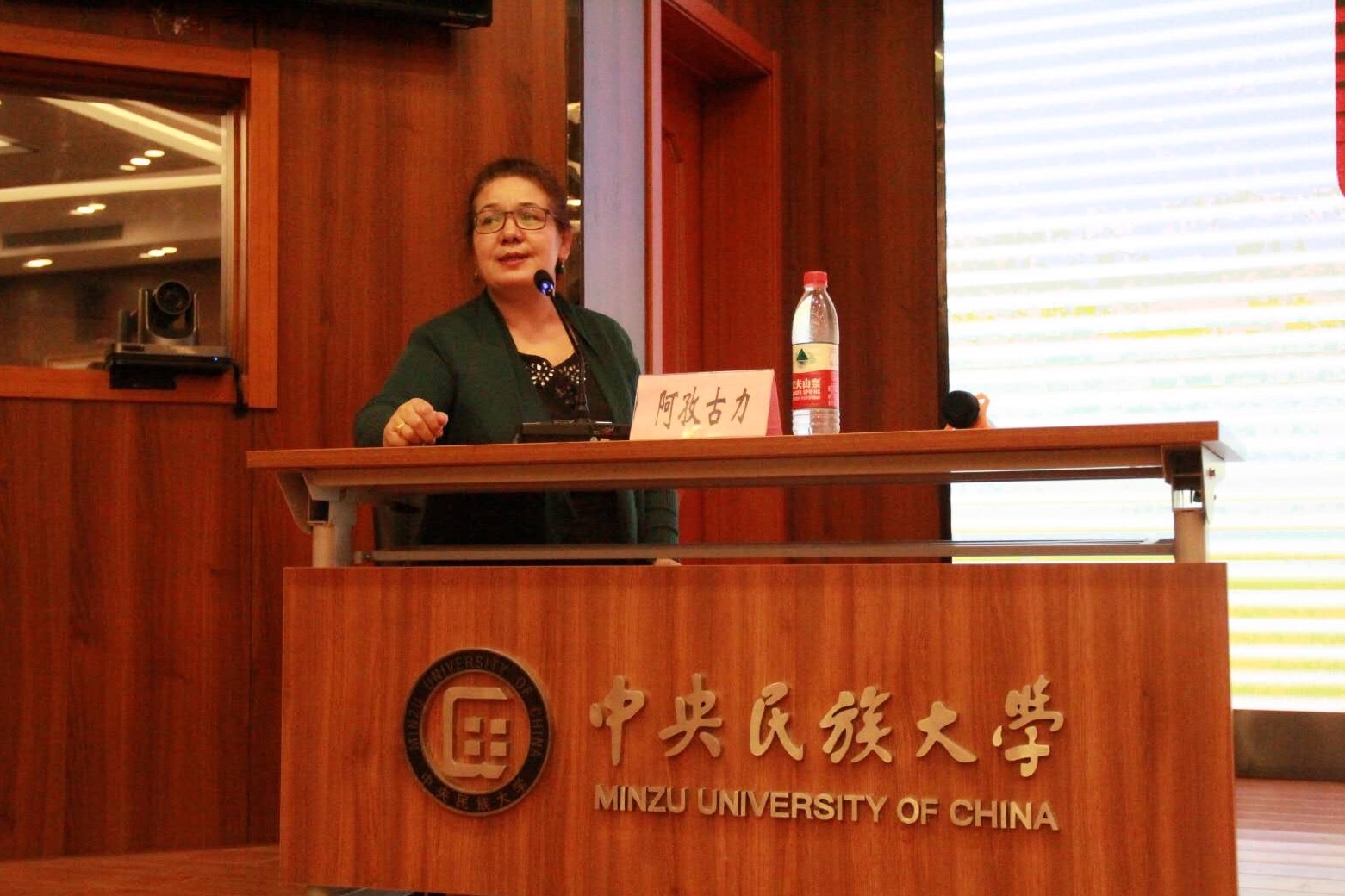 必威BETWAY西汉姆联