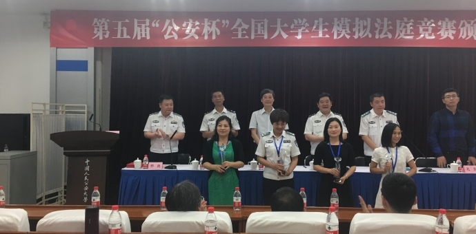 必威BETWAY西汉姆联