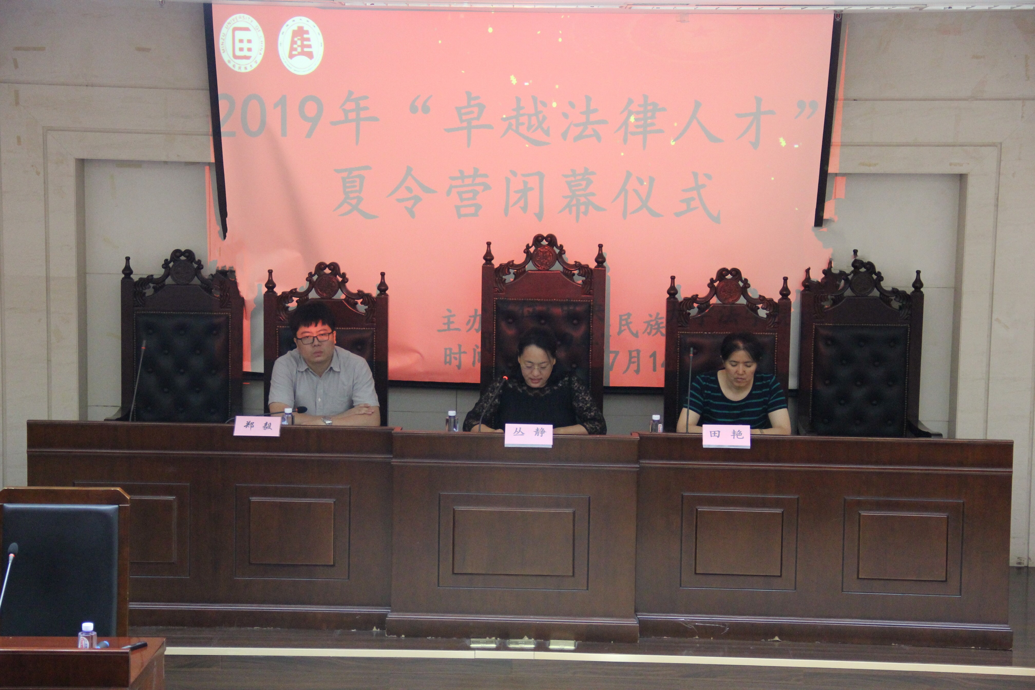 必威BETWAY西汉姆联