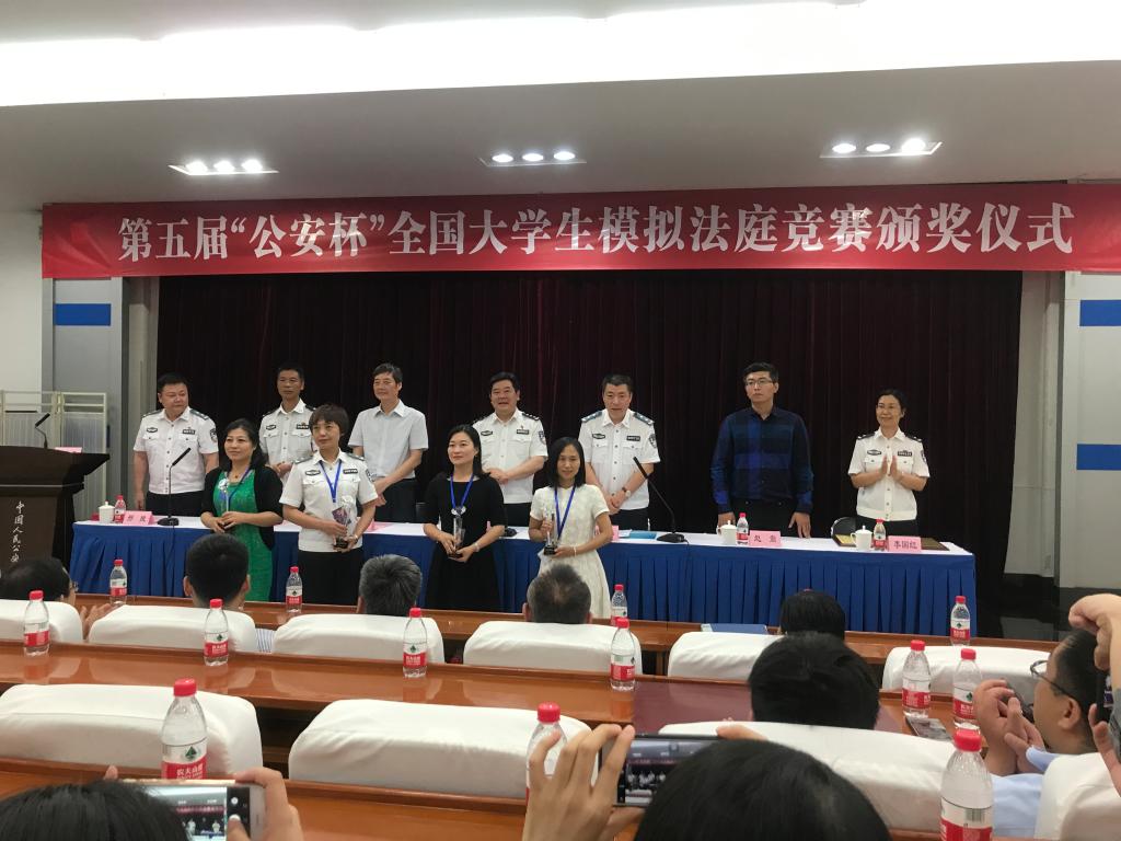 必威BETWAY西汉姆联