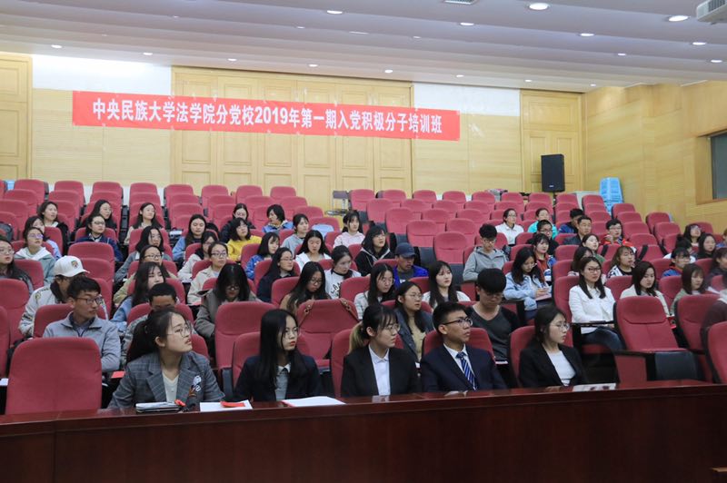 必威BETWAY西汉姆联