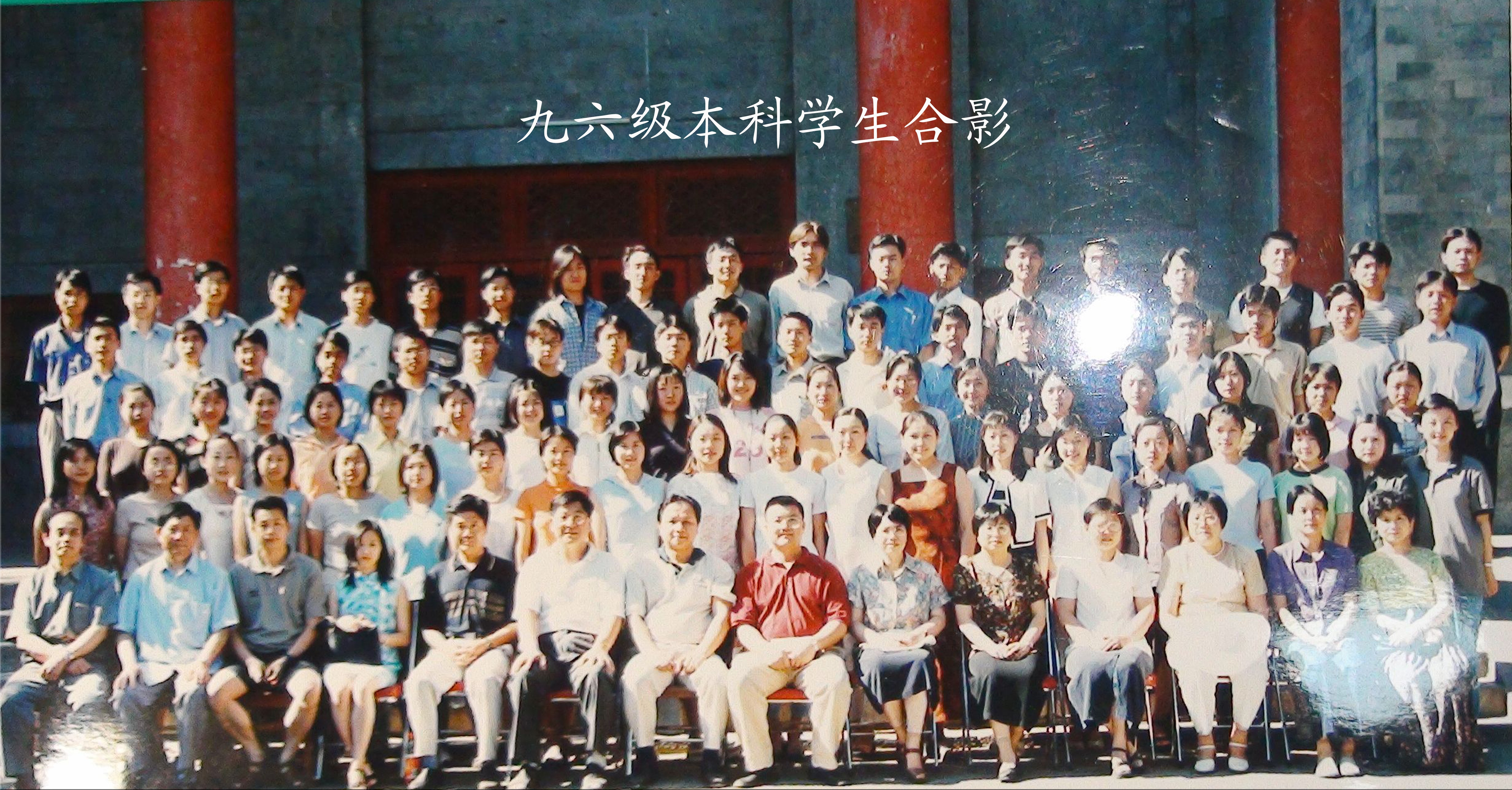 必威BETWAY西汉姆联