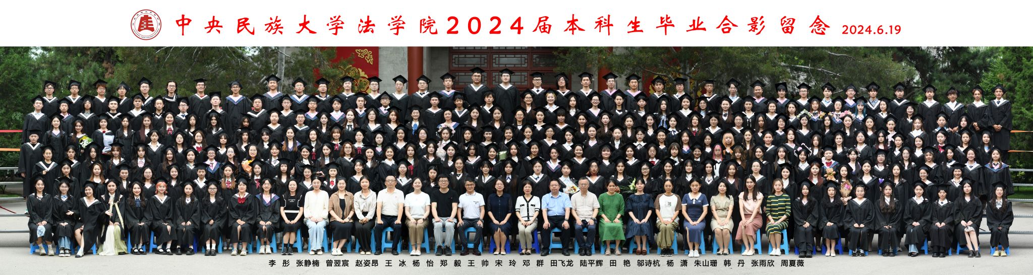 必威BETWAY西汉姆联