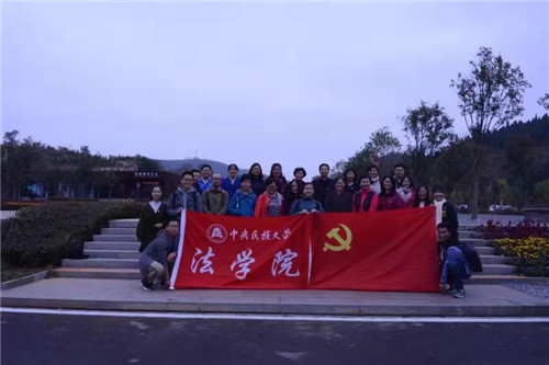 必威BETWAY西汉姆联