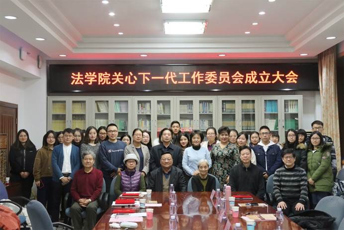 必威BETWAY西汉姆联