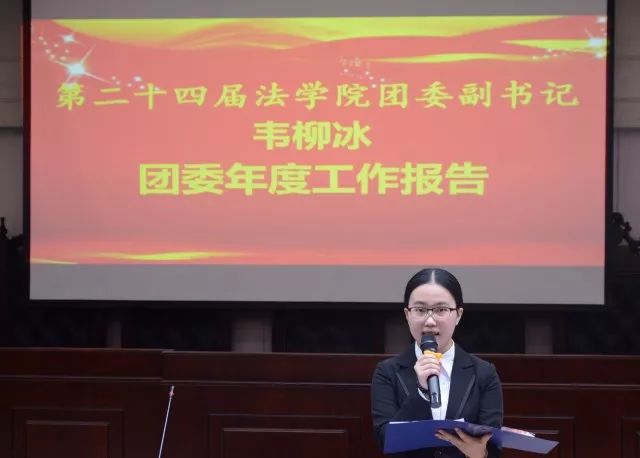 必威BETWAY西汉姆联