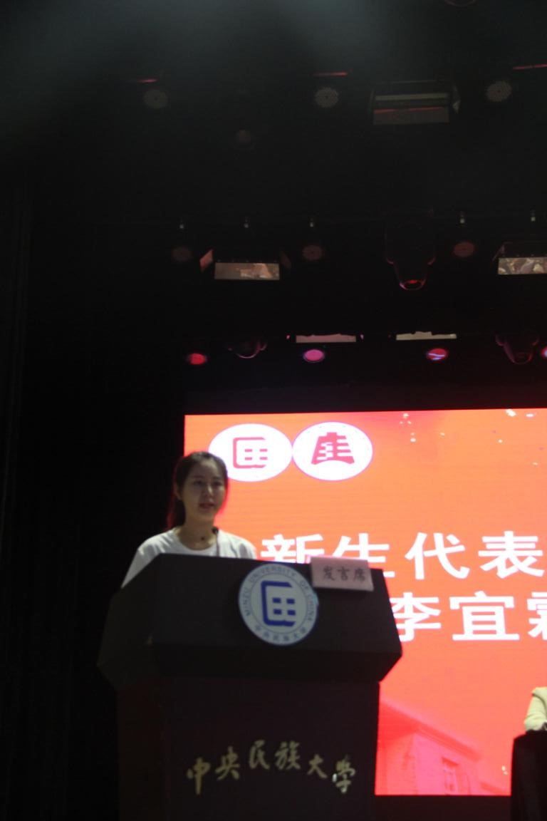 必威BETWAY西汉姆联