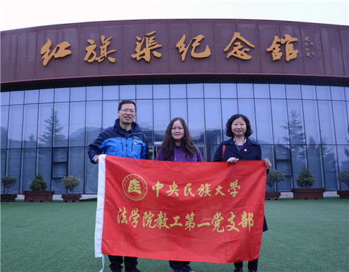 必威BETWAY西汉姆联