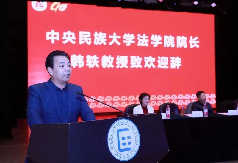 必威BETWAY西汉姆联
