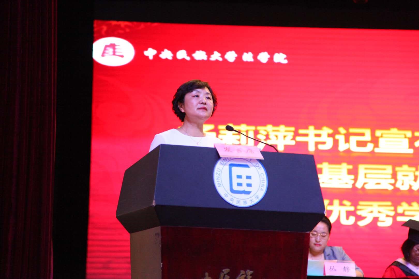必威BETWAY西汉姆联