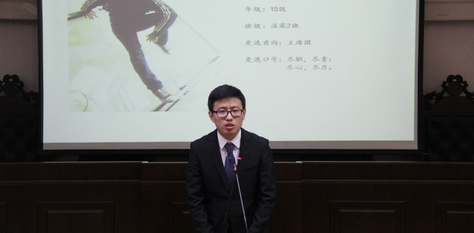 必威BETWAY西汉姆联