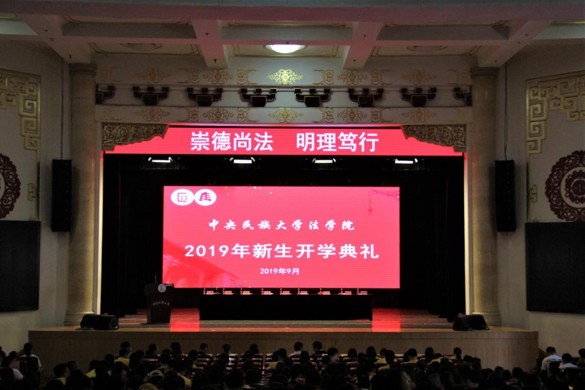 必威BETWAY西汉姆联