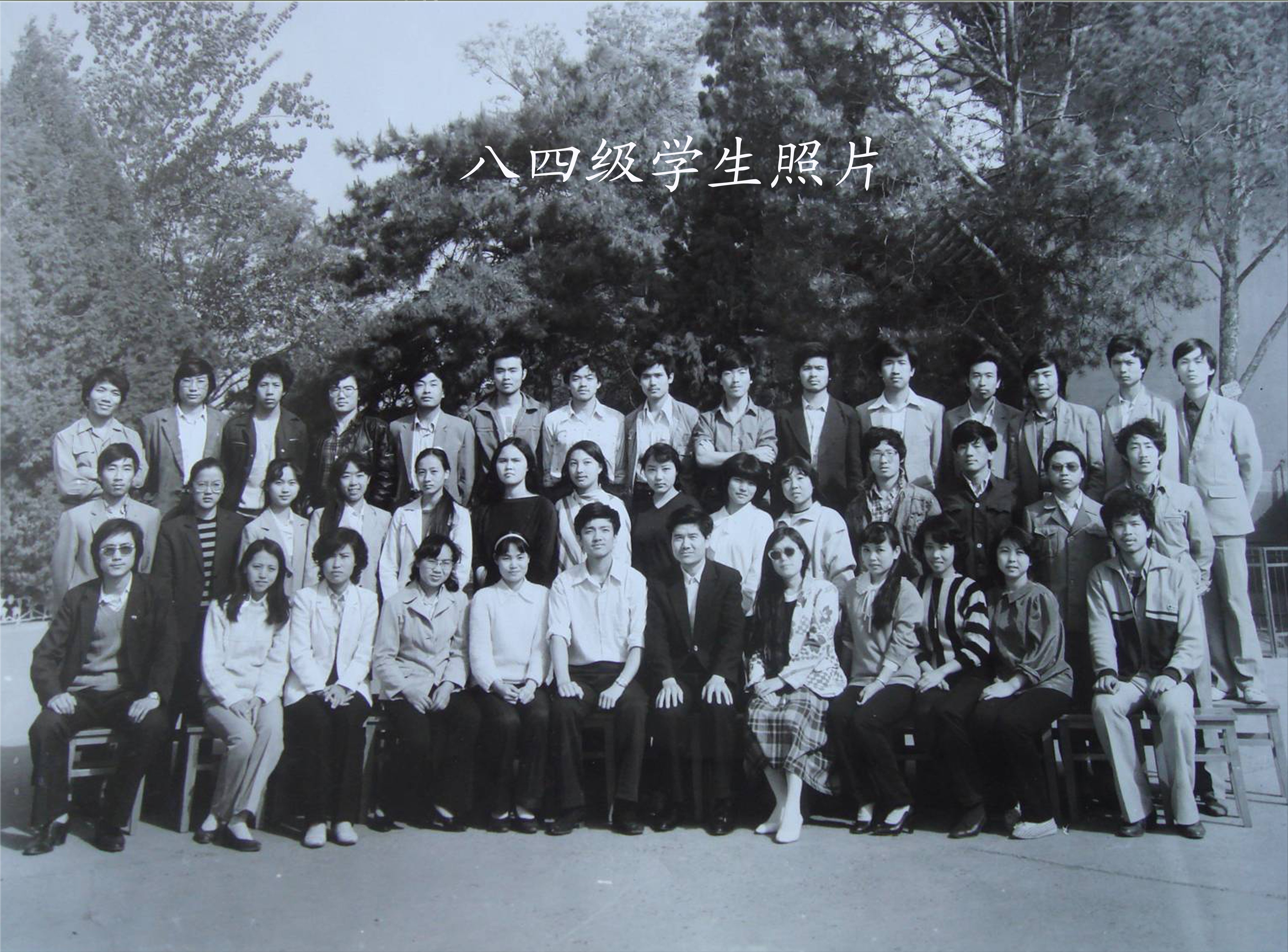 必威BETWAY西汉姆联