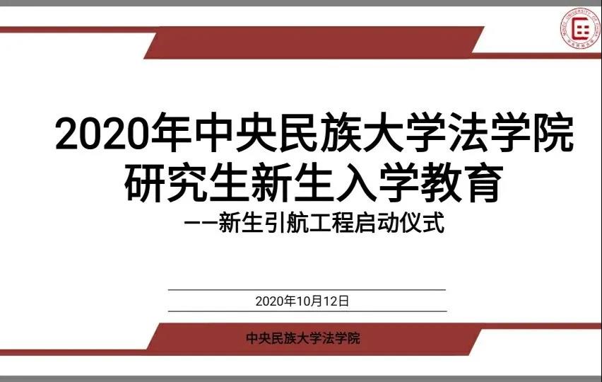 必威BETWAY西汉姆联