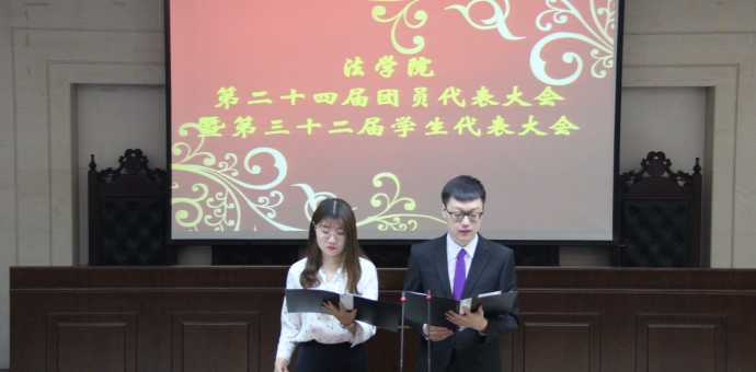 剪裁过的