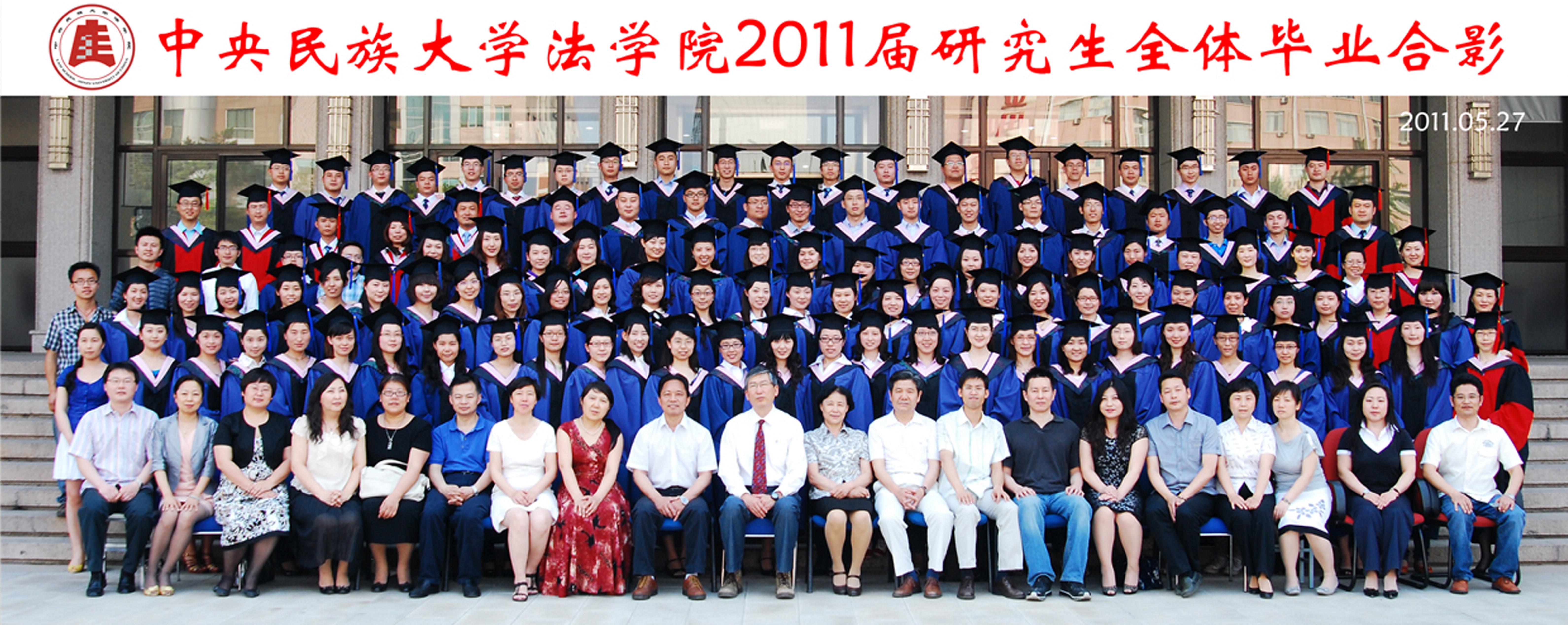 必威BETWAY西汉姆联