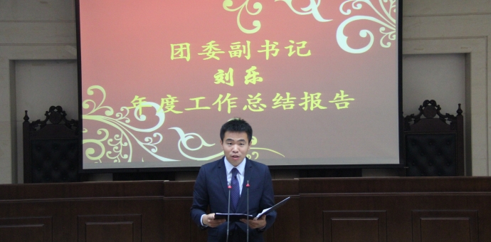 必威BETWAY西汉姆联