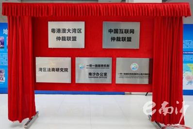 必威BETWAY西汉姆联