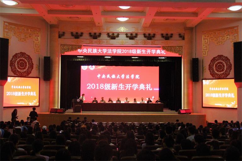 必威BETWAY西汉姆联