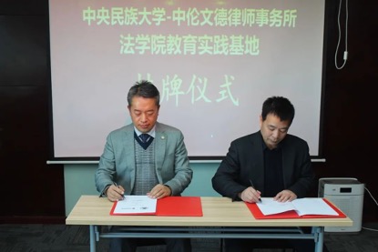 必威BETWAY西汉姆联