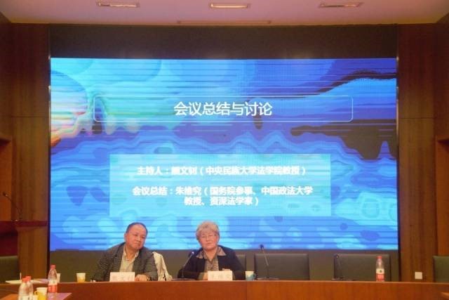 必威BETWAY西汉姆联