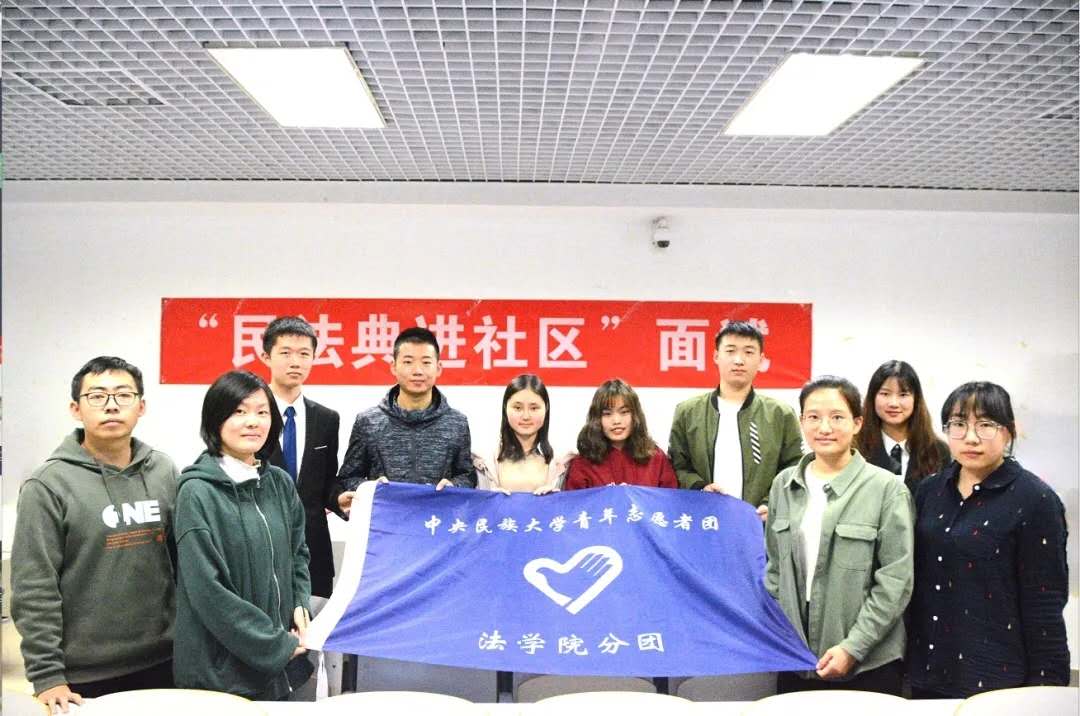 必威BETWAY西汉姆联