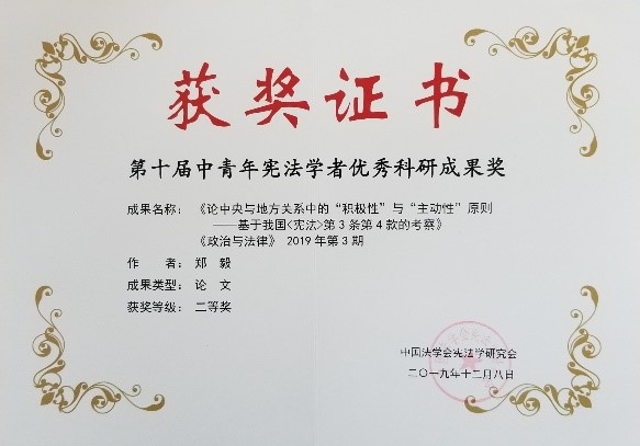 必威BETWAY西汉姆联