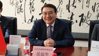 必威BETWAY西汉姆联