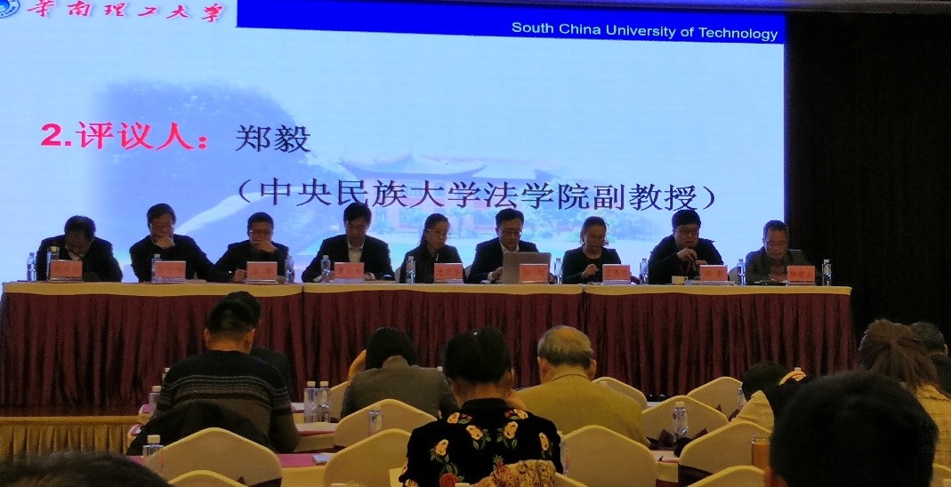 必威BETWAY西汉姆联
