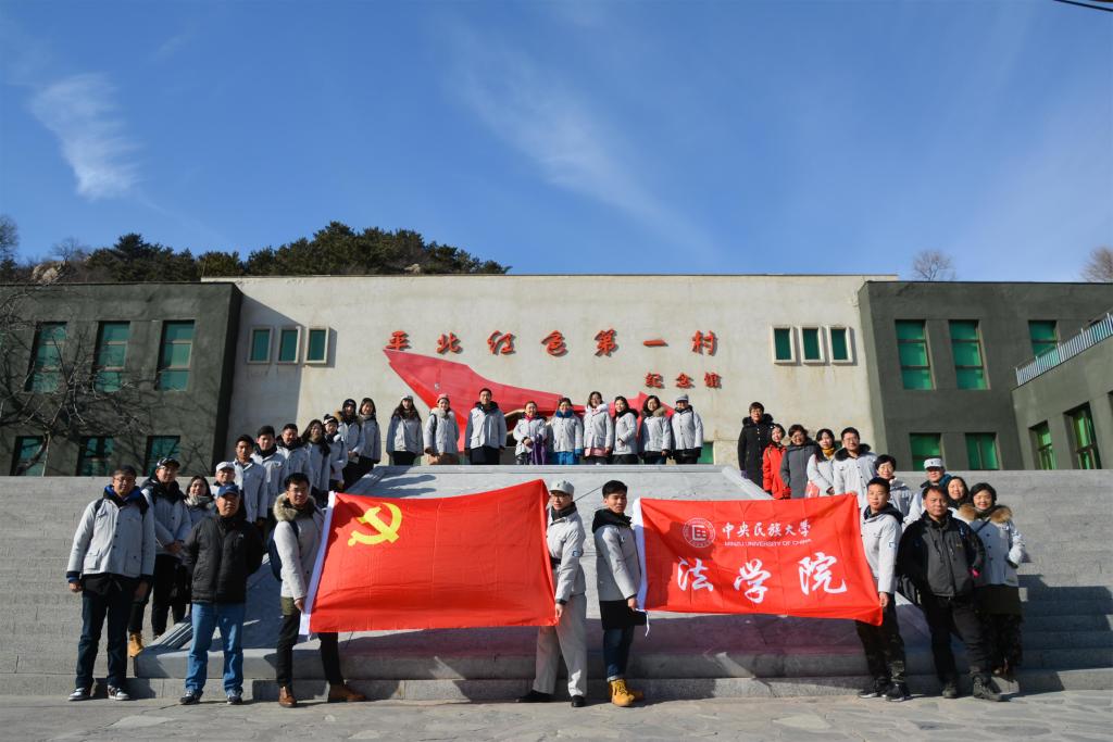 必威BETWAY西汉姆联