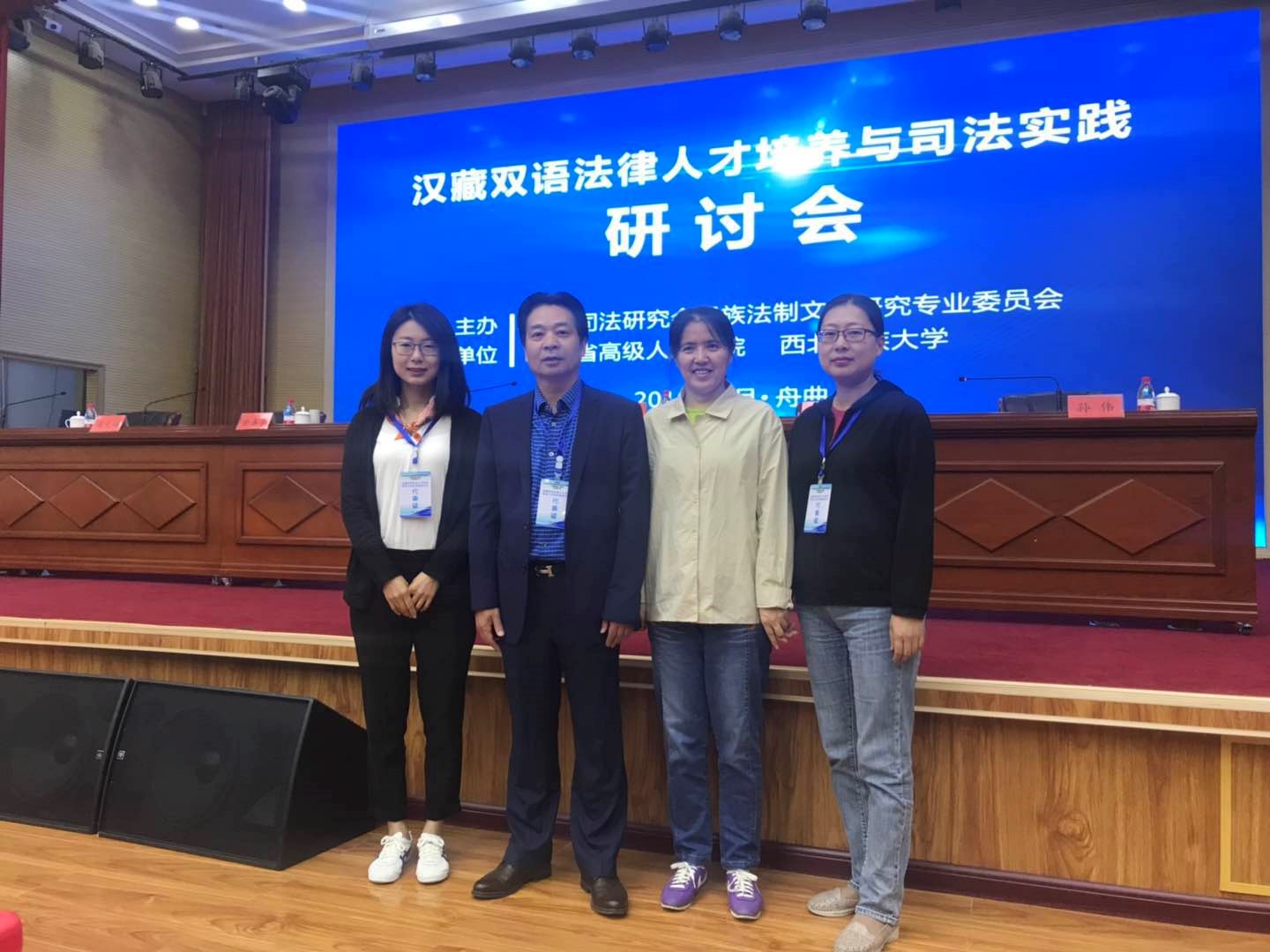 必威BETWAY西汉姆联