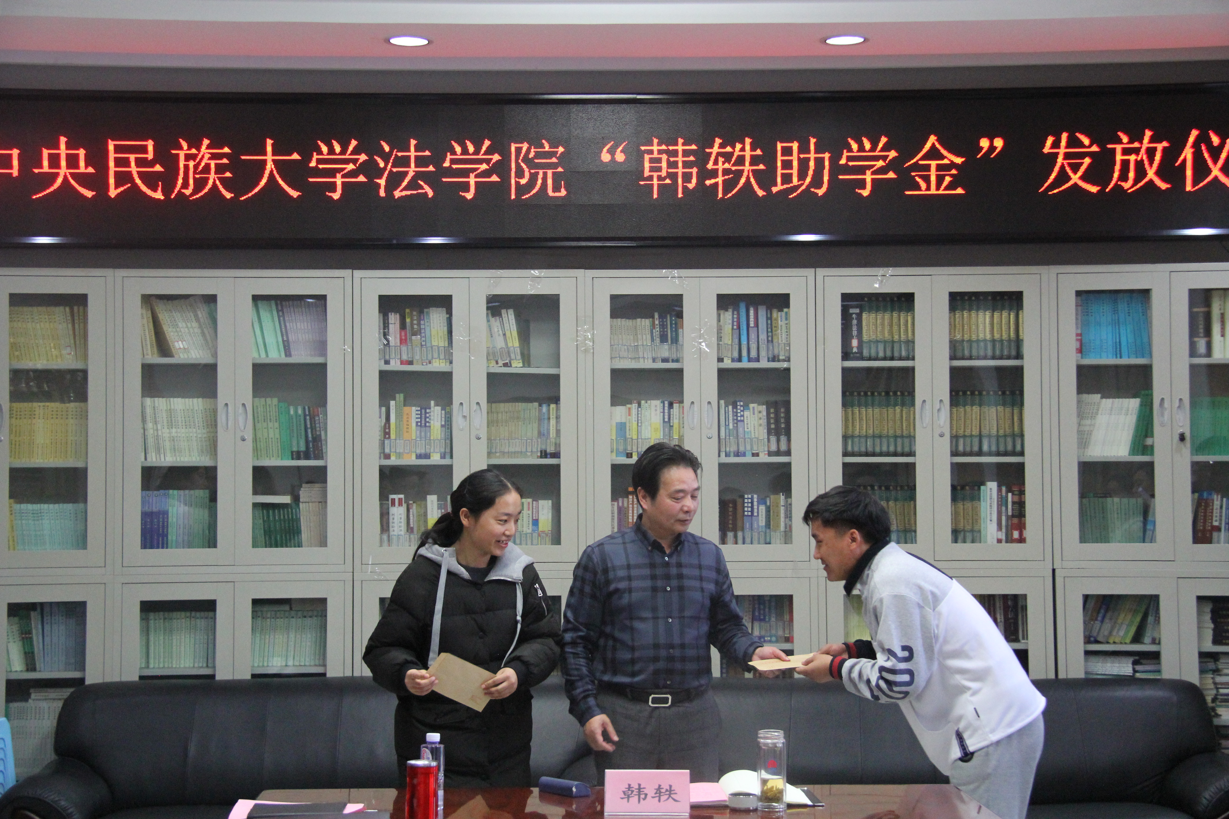 必威BETWAY西汉姆联