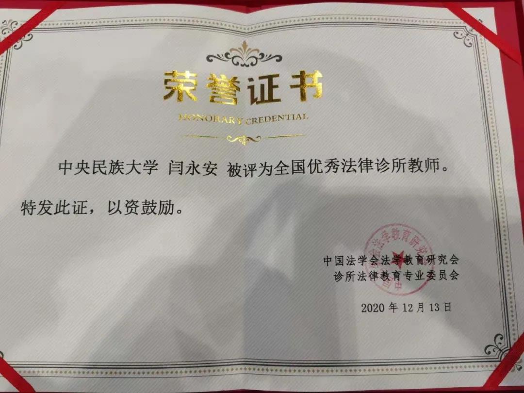 必威BETWAY西汉姆联