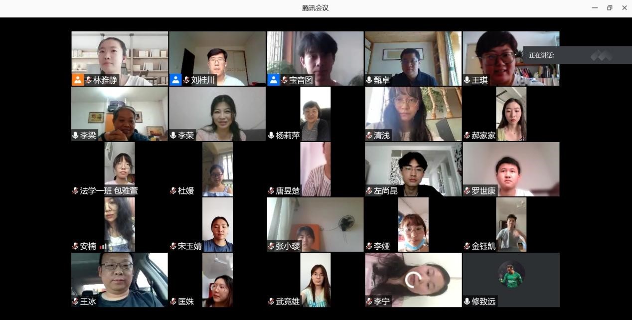 必威BETWAY西汉姆联