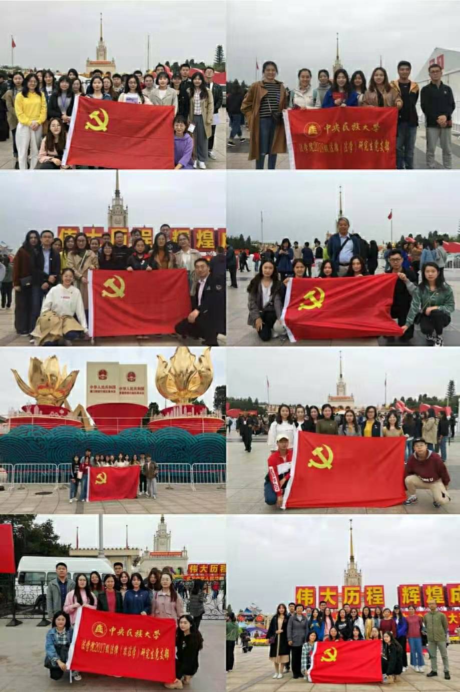 必威BETWAY西汉姆联
