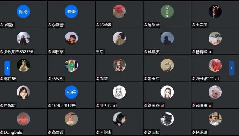 必威BETWAY西汉姆联
