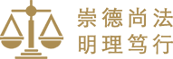 必威BETWAY西汉姆联